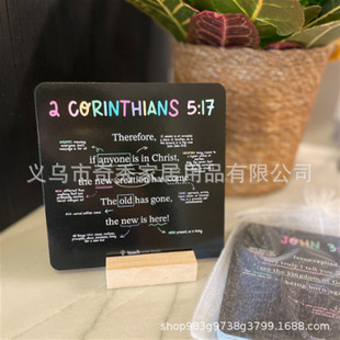 Cross-Border New Product 52 Scripture Cards Creative Wooden Ornaments 52 Scripture Summary Prayer Cards