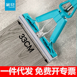 �軨��ˮ�ϰ��z�޶ղ�33cm���d���ό��۔Dˮ���d�m�ƿ���sһ�σ�
