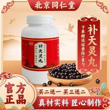 ��÷���Q�� ����ͬ���� ����s��șʳͬԴ���t���]�o������Č���