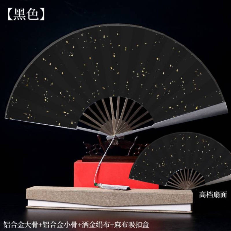 *%防身武器扇子功夫折扇钛合金全纯金属铁男款十寸折叠机械感太极|undefined