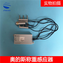 GAA24270AH513/508/510/512/516CAN BUS���ݸ�˿������װ�ø�Ӧ��