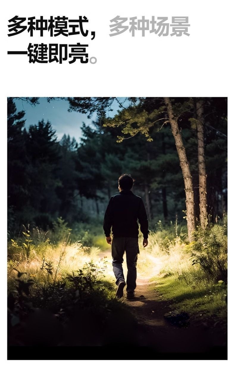 Outdoor Multifunctional Keychain Light, Portable Outdoor Light, Mini Emergency Led Lighting, Camping Flashlight