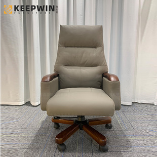 Office Chair Comfortable Sedentary Reclining Boss Chair Leather Art Nap Office Chair Study Chair Home Computer Chair