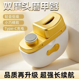 ��늄�ָ�׵�ȫ�Ԅ�ָ�׼����_����ĥ�������˃�ָͯ���Q�޼���