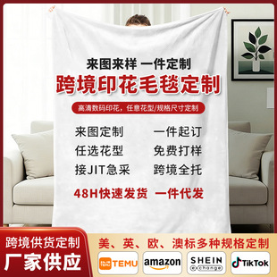 �羳����վ�¿��k������˯̺̺��һ���𶨁�Dӡ��ë̺�ӹ�����