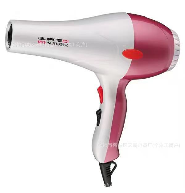 吹头发吹风机发型师专用电吹风家用吹头发负离子护发直流交流风筒|undefined