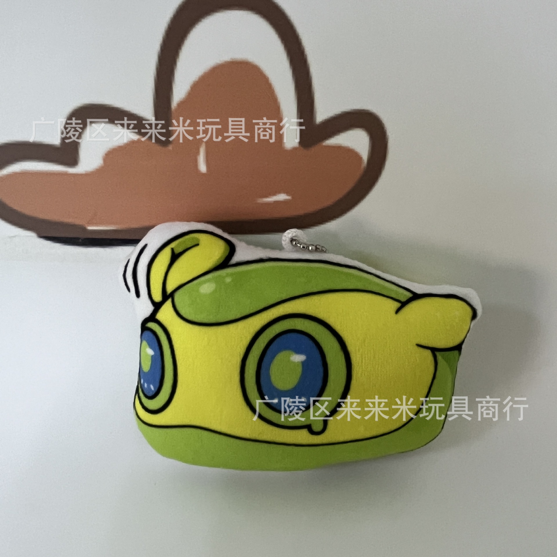 无畏契约游戏毛绒挂件皮蛋玩偶盖克宠物嗨宝鲨鲨丢丢吱吱叫钥匙扣-阿里巴巴