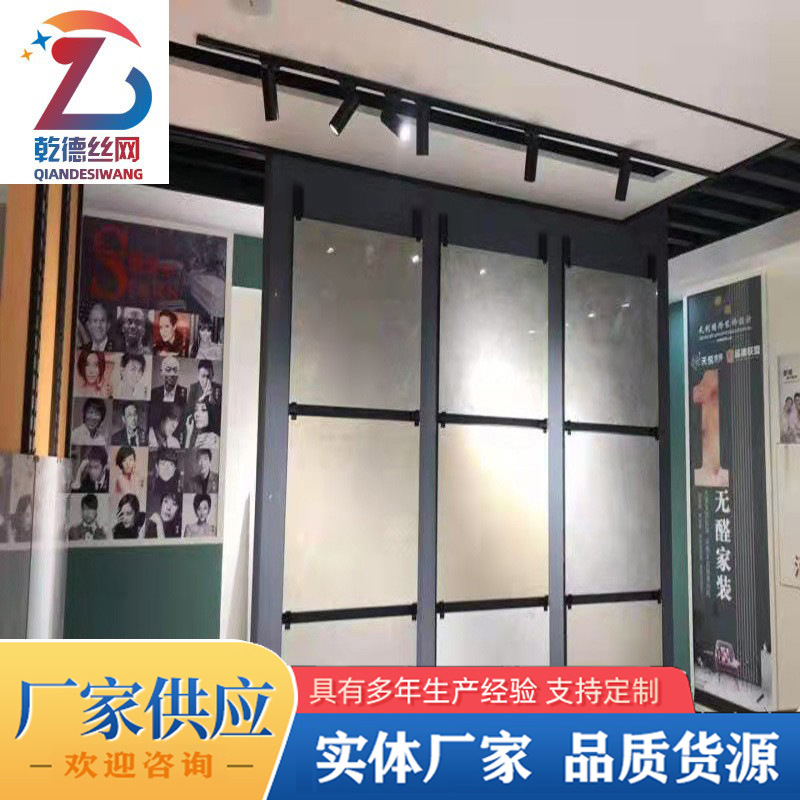 瓷砖挂架 立式锁墙木地板大理石展厅展示架 瓷砖样品展示架子