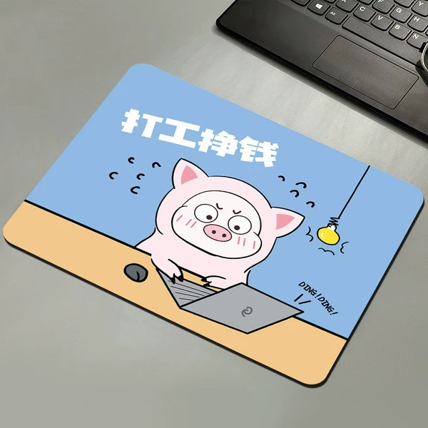 Working to make money pig