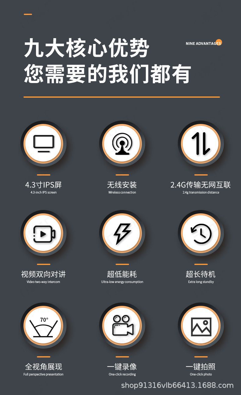 详情-02.jpg