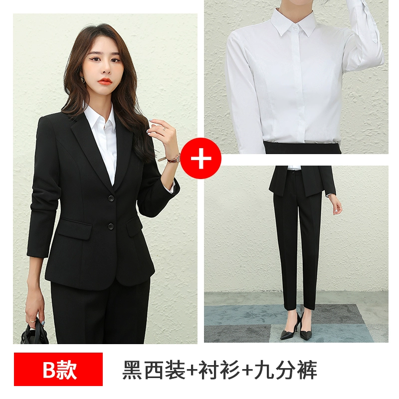 Set, long-sleeve, classic suit jacket for work, slim fit