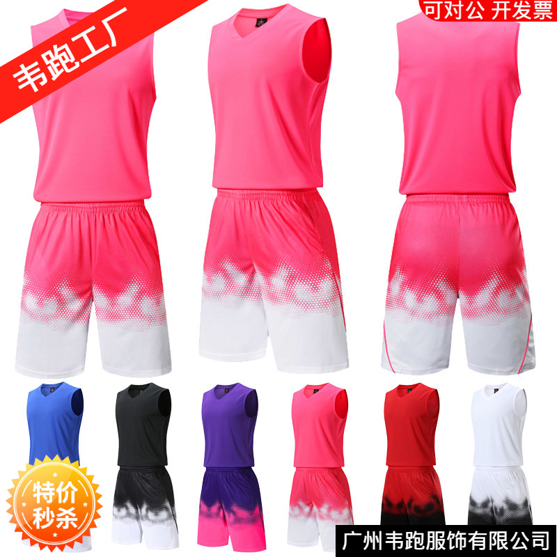 Camouflage basketball uniform for children and adults