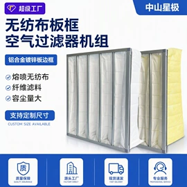 滤网;滤芯;风口
