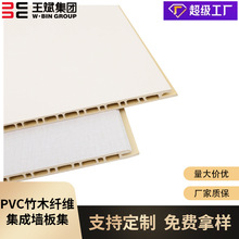 bľwSɠ弯ɠPVCob