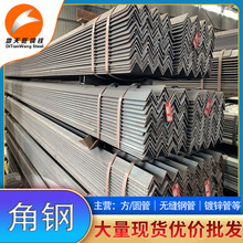 Q235B\ 3#4#5#\߅䓬F؛BĻýֱlɼӹ