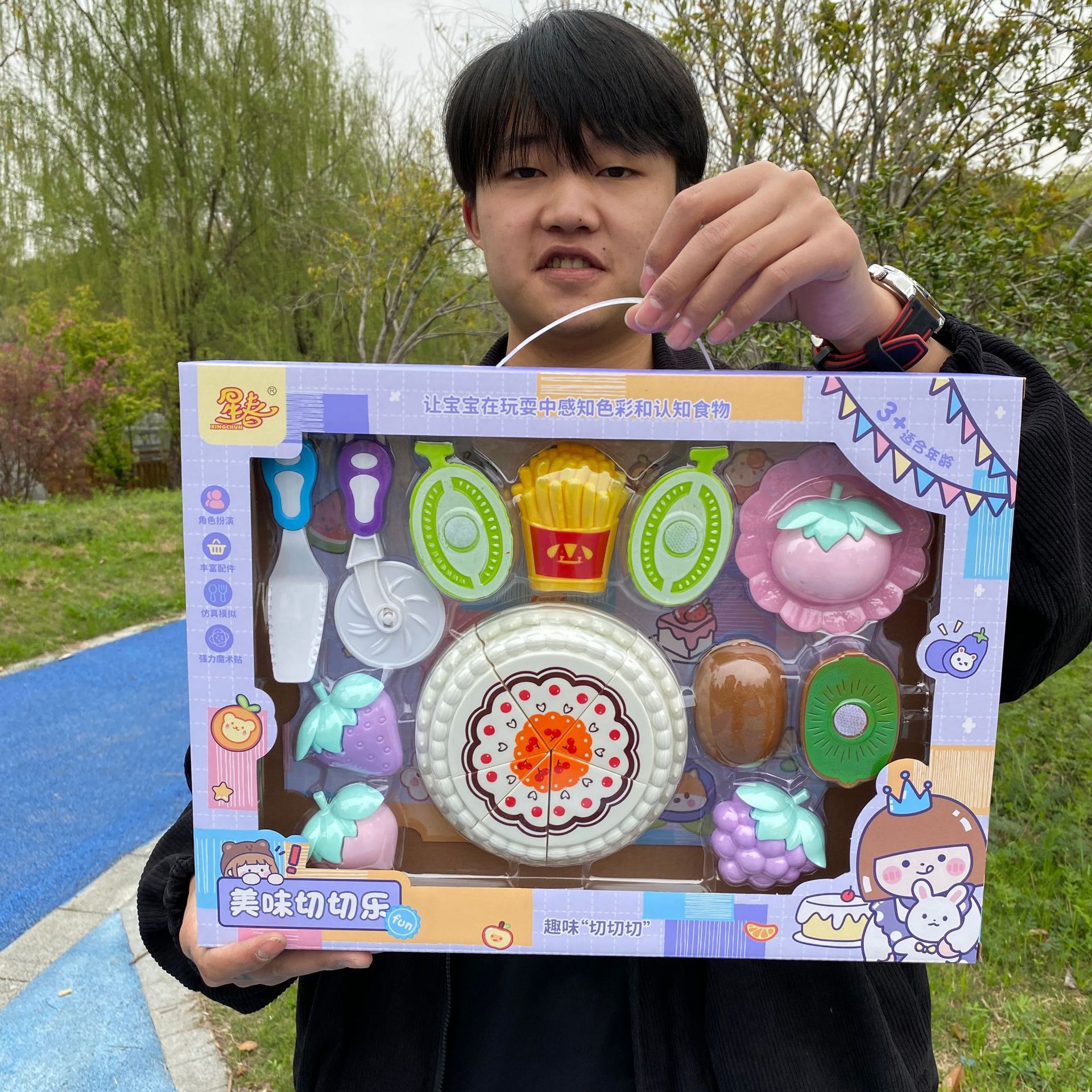 2023_03_27_13_35_IMG_3296