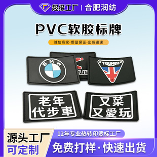 ���w��ĸ���z�˷��b�z��ħ�g�N���pvcܛ�z�˺������L���³���