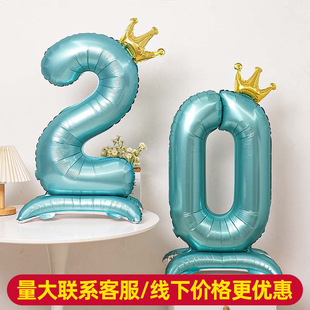 42���{ɫվ���ʹڔ��֚�������ɫ�������������к�Ů���ܚq�b�