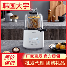 韩国大宇空气炸锅K3pro家用电煮锅电炸锅机新款多功能空气炸杯