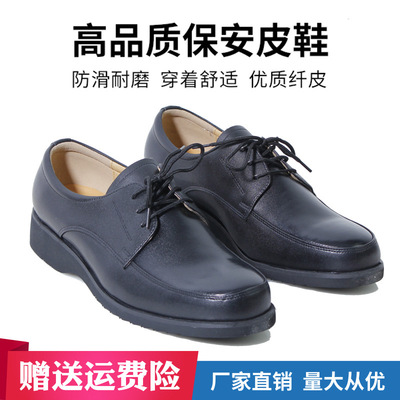 Security staff Standard leather shoes Low state leather shoes soft cowhide texture of material formal wear leather shoes Property Security Be on duty business affairs leather shoes