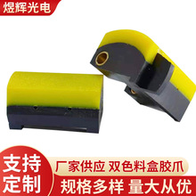 �댧�w��ICONN ULTRA �߶��pɫ�Ϻ�������צ���z�|Ƭ�߷Aצ�zצ