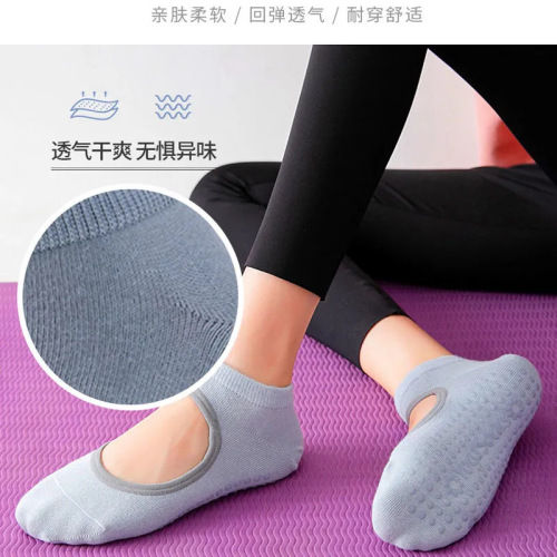 Professional Anti-Slip Summer Thin Five-Finger Yoga Socks for Sports, Fitness, Indoor Flooring, Dance, and Training
