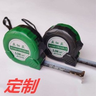 ���������߶������ߺг��׳�䓳�5m3m�僲��P�䓾��߼��b��s