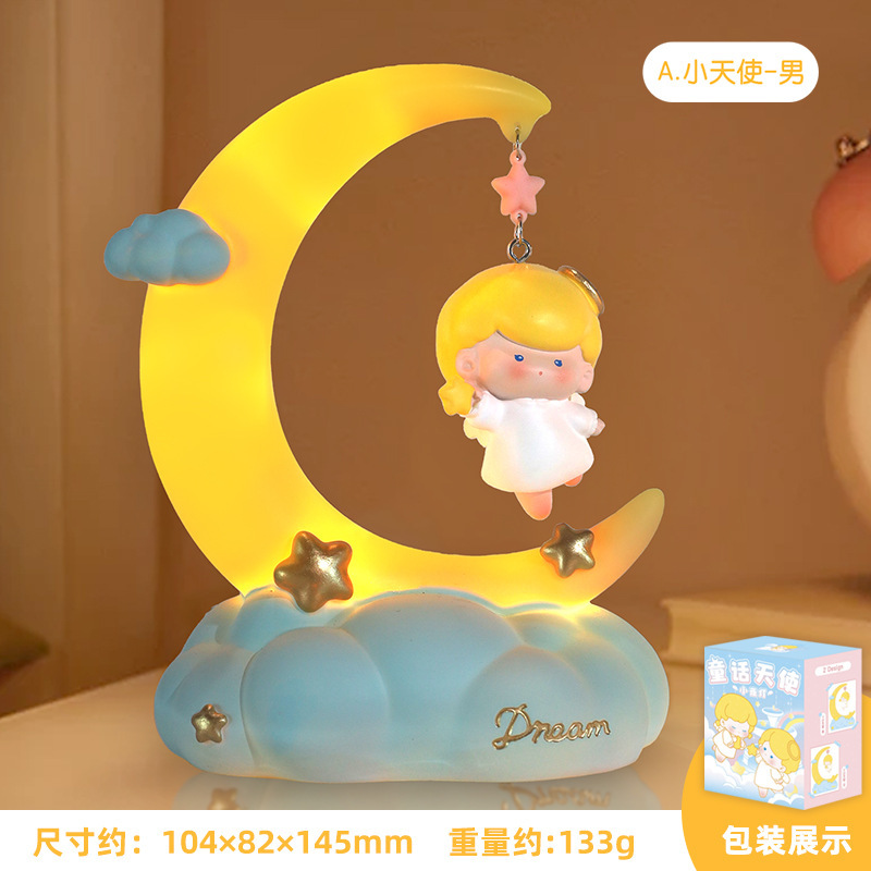 Fairy Tale Angel Little Night Lantern-A Man