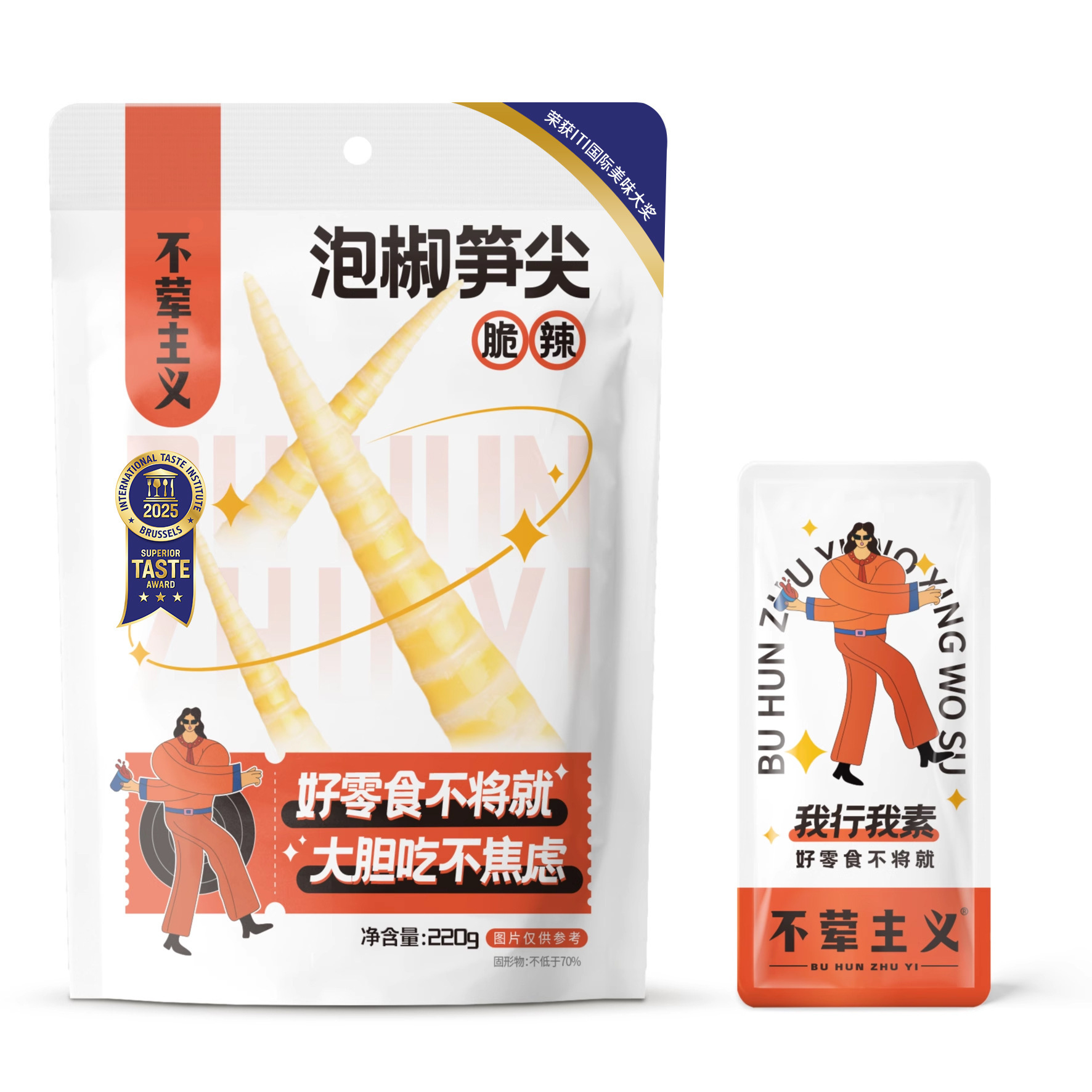 [신규고객 체험] 고추장아찌 죽순팁 220g*1봉