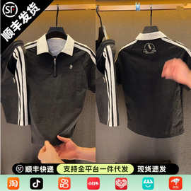 春季上新潮流个性拼接小众痞帅套装男士时尚休闲宽松翻领百搭套装