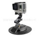 SUP paddle board surfboard camera base