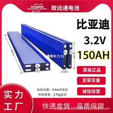 ȫ�±ȁ���173ah400Ah�����F䇵�Ƭ늳ط�܇������܂����Դ�о