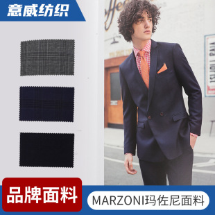 ��ُ�������MARZONI��������ë�����ߴa�ɶ��ɫ���x���b����