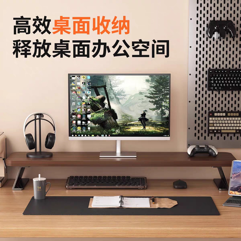 デスクトップコンピュータ高架デスクトップ拡張モニター高架ベースオフィスデスク収納ラックスクリーンサポートスタンド|undefined
