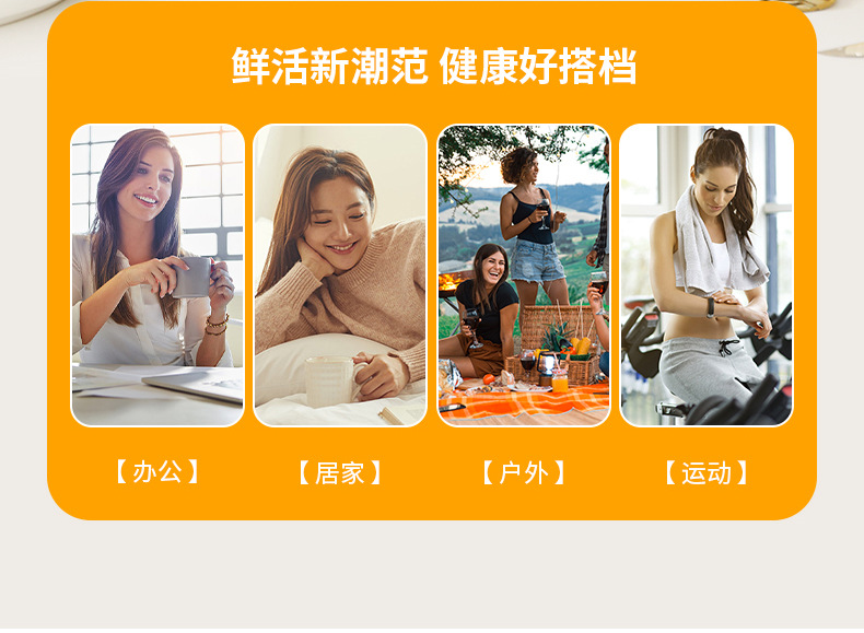 便携式搅拌机带滤网,USB C型可充电,跨境新品榨汁杯6刀不锈钢刀片