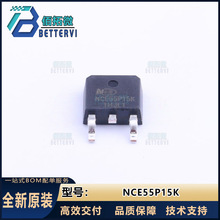 ȫ��ԭװNCE55P15K     TO-252  55V/15A P���� MOS��ЧӦ��