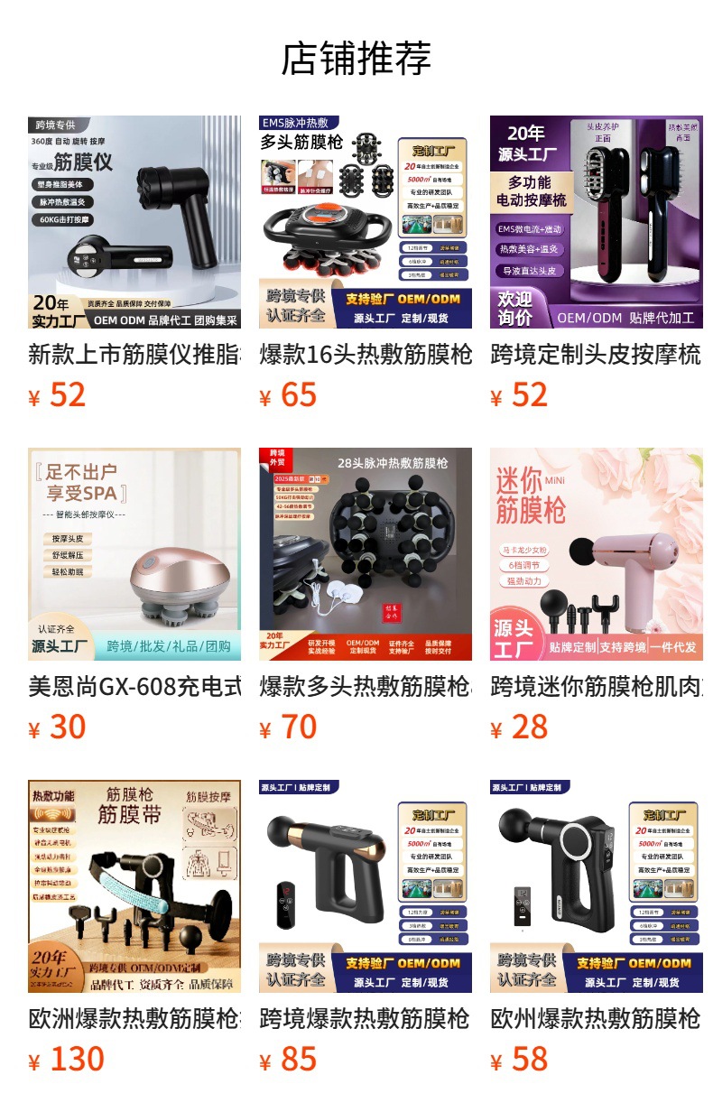 Cross-Border Hot-Selling Car-Mounted Hot and Cold Cup with Rapid Cooling and Heating, 12V for Home and Car Use, Summer Cooler, Customizable Logo