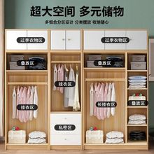 简易组装衣柜卧室家具小户型出租房用组合木质大衣柜家用柜子