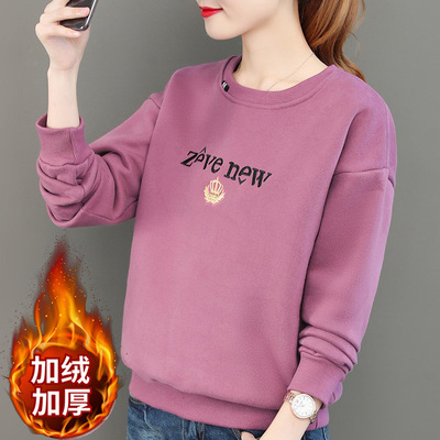 加绒卫衣女秋冬季2022新款新疆棉潮ins上衣宽松韩版圆领加厚外套|ru