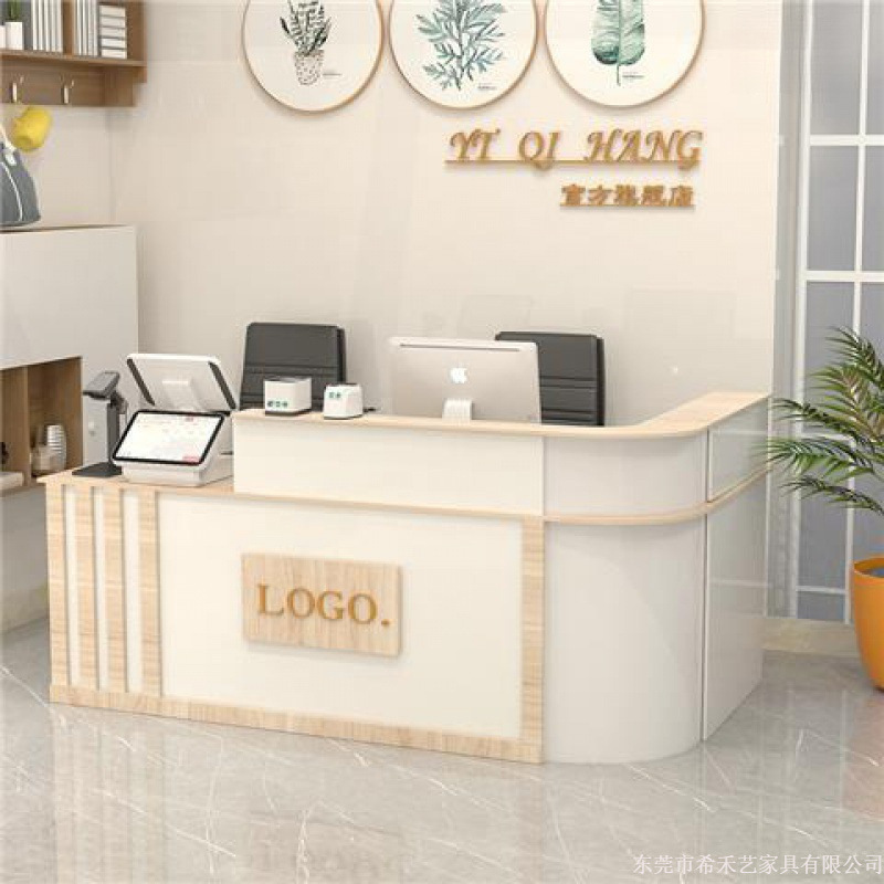Simple and modern curved bar counter, semi-circular reception desk, company front desk, store cashier counter, corner consultation desk