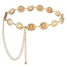 F 45166 Metal Engraved Waist Chain �������� �羳��������
