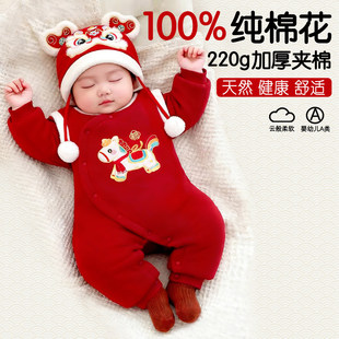 �����޻��냺ϲ�c�^���·������B�w��ñ�R���·���t�M����