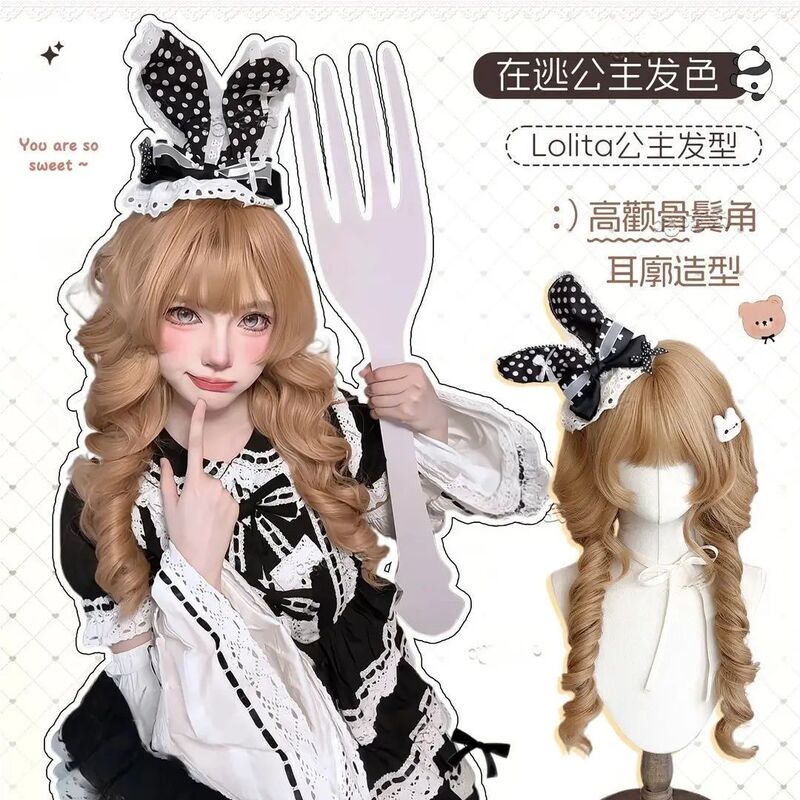[Little Bear Nana] Wig Japanese Style Roman Curly Princess Head Short Sideburns Sweet and Cute Lolita Curly Wig