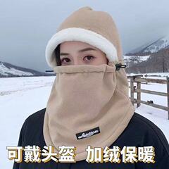 帽子女冬季新款围脖包头一体护耳电动车骑行保暖帽防风防寒骑行