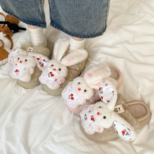 Cute Cartoon Strawberry Rabbit Plush Slippers for Women - 2025 New Arrival Korean Style Home Warming Fleece Thick Sole Cotton Slippers