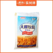 ��������ʽ�ݼy���������������ͥ��ͯ���l����5kg�����S��ֱ�l