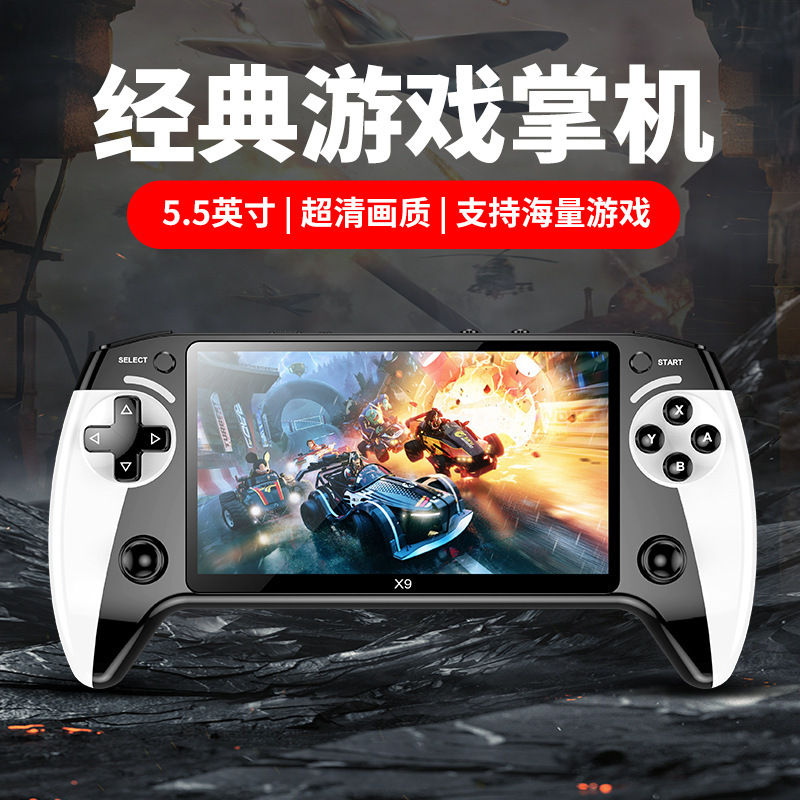 Cross-Border Export Retro Nostalgic Handheld Dual-Joystick Psp Game Console X 95.1inch Hd Screen Handheld Game Console