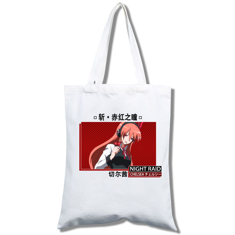 斩赤红之瞳 Akame Ga Kill 帆布袋手提袋跨境外贸一件代发