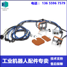 ABB�C���� 3HAC9330-1 IRB2400���w�� �h�r