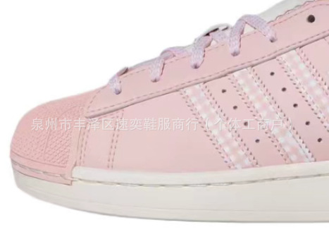 KJ3968 pink